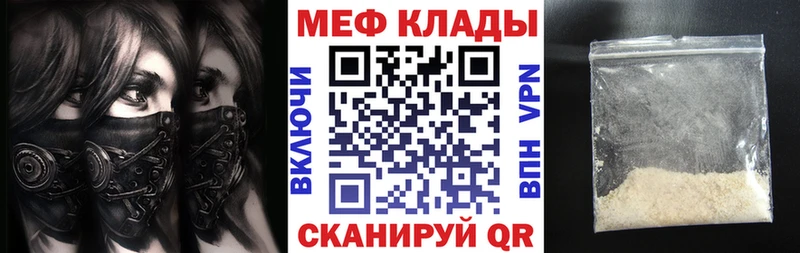 Где можно купить наркотики Сосногорск МАРИХУАНА  A PVP  КЕТАМИН  ГАШИШ 
