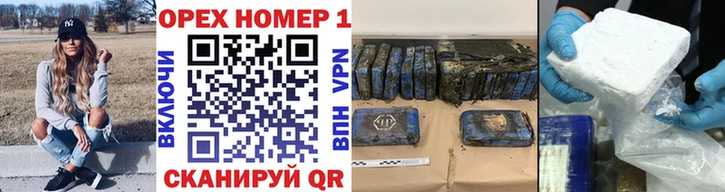 Cocaine Боливия  Сосногорск 