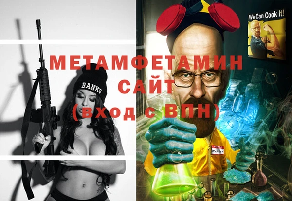 ешки Балахна