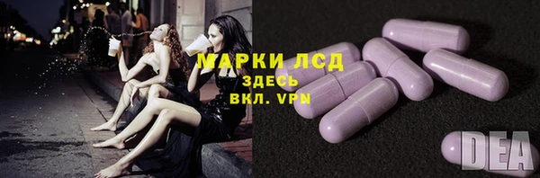первитин Баксан