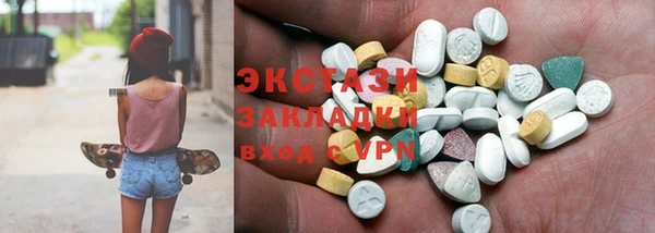 ешки Балахна