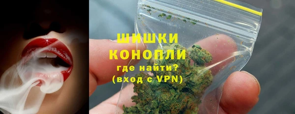 первитин Баксан