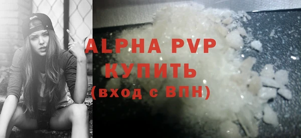ешки Балахна