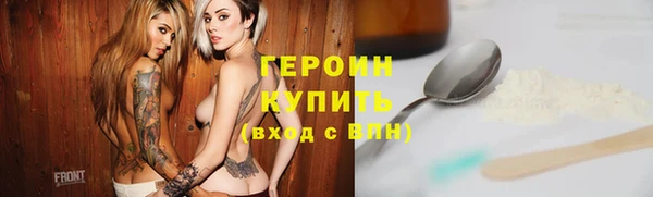ешки Балахна