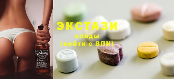 ешки Балахна