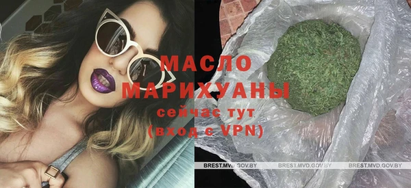 первитин Баксан