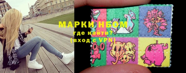 MESCALINE Аркадак
