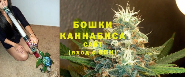 МДМА Балабаново
