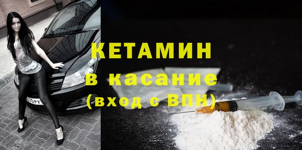 ешки Балахна