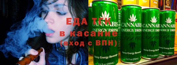 первитин Баксан