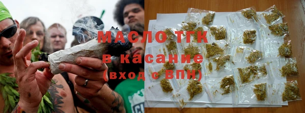 первитин Баксан