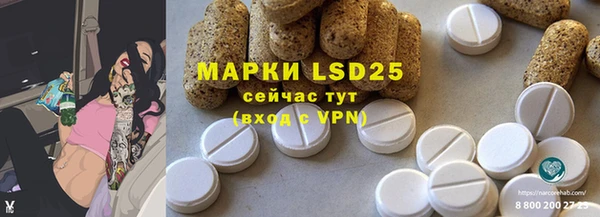 ешки Балахна